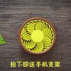 Ventilateur USB - Ref 402449