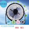 Ventilateur USB - Ref 402468