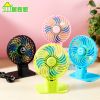 Ventilateur USB - Ref 402475