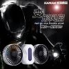 Ventilateur USB - Ref 402506