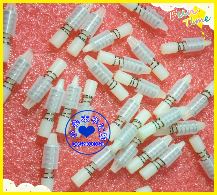 Ventilateur USB - Ref 402561