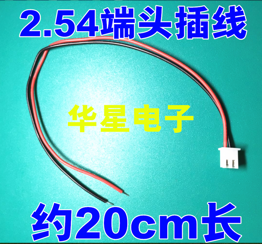 Ventilateur USB - Ref 402568