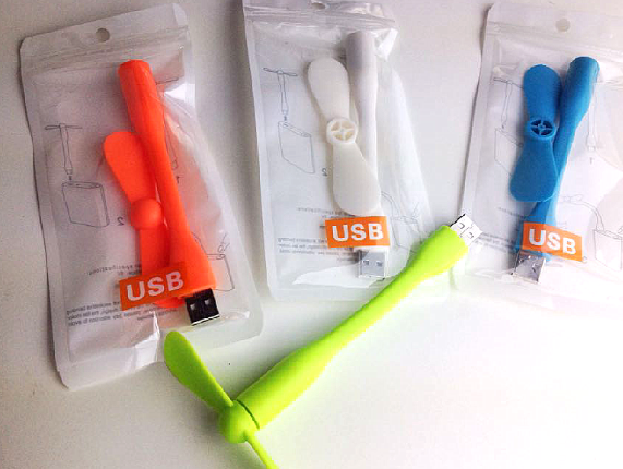 Ventilateur USB - Ref 402846