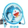 Ventilateur USB - Ref 402886