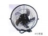 Ventilateur USB - Ref 402964