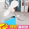Ventilateur USB - Ref 403035
