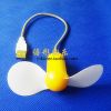 Ventilateur USB - Ref 403392