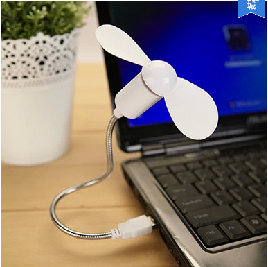 Ventilateur USB - Ref 403446
