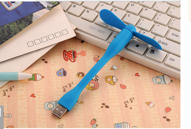 Ventilateur USB - Ref 403458