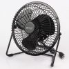 Ventilateur USB - Ref 404472