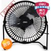 Ventilateur USB - Ref 404481