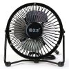 Ventilateur USB - Ref 404510