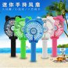 Ventilateur USB - Ref 404517