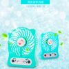 Ventilateur USB - Ref 406199