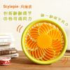 Ventilateur USB - Ref 406257