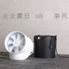 Ventilateur USB - Ref 406259