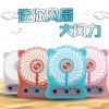 Ventilateur USB - Ref 406287