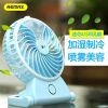 Ventilateur USB - Ref 406354