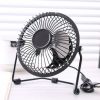 Ventilateur USB - Ref 406411