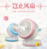 Ventilateur USB - Ref 406498