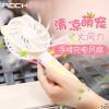 Ventilateur USB - Ref 406505