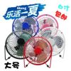 Ventilateur USB - Ref 406529