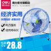 Ventilateur USB - Ref 406534