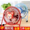 Ventilateur USB - Ref 406561