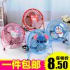 Ventilateur USB - Ref 406649
