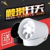 Ventilateur USB - Ref 406651