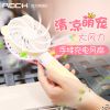 Ventilateur USB - Ref 406712