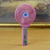 Ventilateur USB - Ref 406726