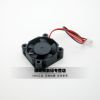Ventilateur USB - Ref 406739