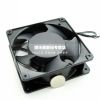 Ventilateur USB - Ref 406740