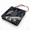 Ventilateur USB - Ref 406741