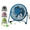Ventilateur USB - Ref 406744