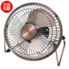 Ventilateur USB - Ref 406767