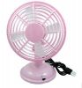 Ventilateur USB - Ref 406768