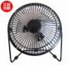 Ventilateur USB - Ref 406769