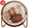 Ventilateur USB - Ref 406773