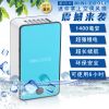 Ventilateur USB - Ref 406783