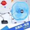 Ventilateur USB - Ref 406789