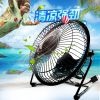 Ventilateur USB - Ref 406838