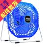 Ventilateur USB - Ref 406843