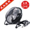 Ventilateur USB - Ref 406857