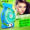 Ventilateur USB - Ref 406925
