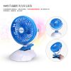 Ventilateur USB - Ref 406938