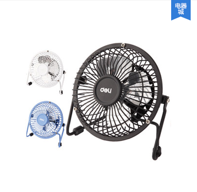 Ventilateur USB - Ref 406948