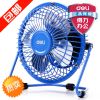 Ventilateur USB - Ref 406984