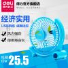 Ventilateur USB - Ref 406986